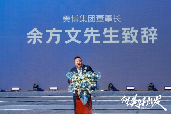 �����ó��l(f��)���������{��Ҏ(gu��)�����_ǧ�˴�����l(f��)�����|���l(f��)չ���