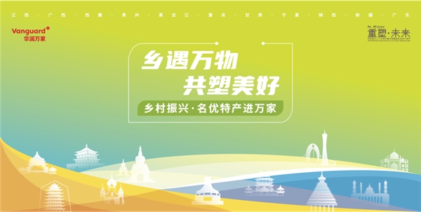 ���l(xi��ng)Ӌ(j��)�������l(xi��ng)�����d��ʮʡ152��(g��)Óؚ�h����(y��u)�خa(ch��n)�����N�ۿ�܇