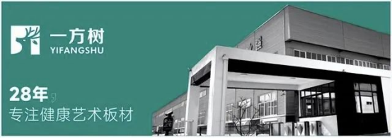 ��һ���䡿���ӭ���ИI(y��)�������\�l(f��)չ��ƪ��