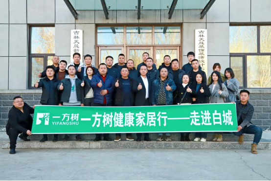 ���I�ҾӰ���Ј���һ���佡���Ҿ��У��׳�վ���A�M��Ļ