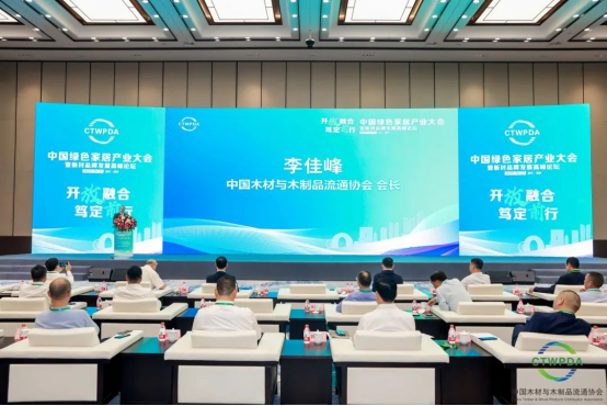 ��ϲ�@��s��| һ����s�@��2023�Ї�(gu��)��ĸ��|(zh��)���l(f��)չƷ�ơ�