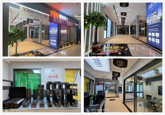 ViBDi �S�۵��T�������K�P����Ş���_�I(y��)�߽���yʮ��ӈA�M�ɹ�