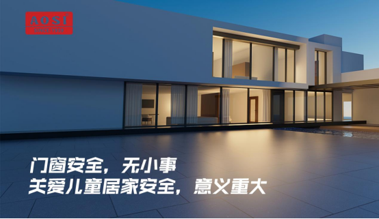 �W˹���أ����o(h��)��ͯ��ȫ�����׌�T(m��n)������ȫ��