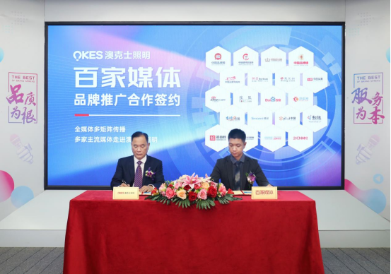 �Ŀ�ʿ�����c�ټ�ý�w�����������y���Ƅ�Ʒ�ƠI�N����