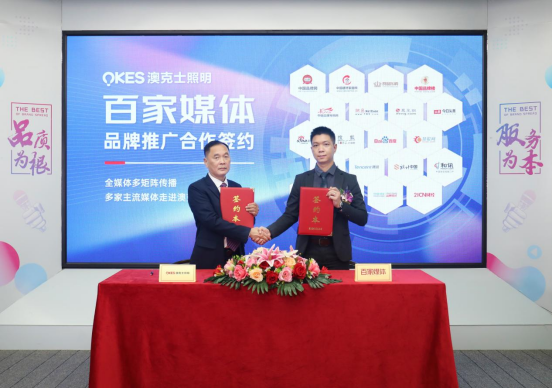 �Ŀ�ʿ�����c�ټ�ý�w�����������y���Ƅ�Ʒ�ƠI�N����