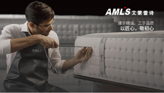 ������Ԋ(sh��)���ӣ�Ʒ�|(zh��)˯�ߵă�(y��u)��֮�x