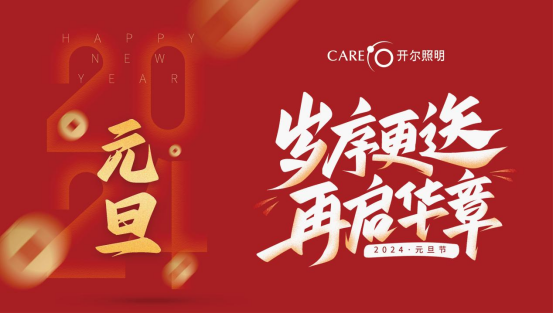 �_���������P�c2023������F�r��������ǰ������