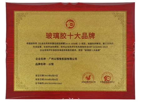 ϲ�����Ժ��ЙC��s�@������s��