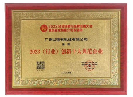 ϲ���Ժ��ЙC��s�@������s��