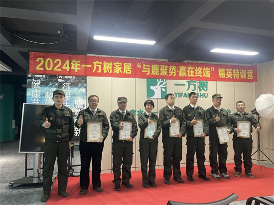 �c¹�ۄ����A�ڽK�� һ����ҾӾ�Ӣ��Ӗ(x��n)�I�A�M��Ļ