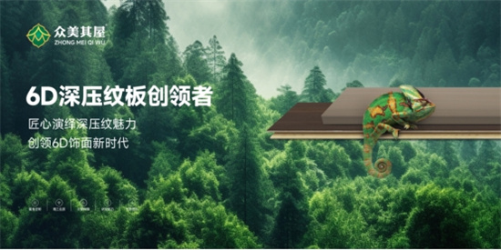 �������ݰ�����[��y�������_��6D����¼o(j��)Ԫ