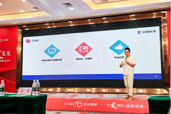 �c��ͬ�С��ƵZ��� �_������������ȫ��Ѳ��PKِ��ᆢ��