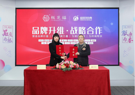 ��֥�����Ʒ�����S����(d��ng)��(hu��)���_��Ʒ�Ƹ��ٰl(f��)չ������