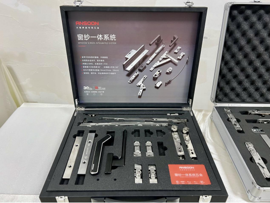 �醢2024ح�����T(m��n)��2024��(zh��n)�԰l(f��)���߮a(ch��n)Ʒ�l(f��)����(hu��)��Ļ