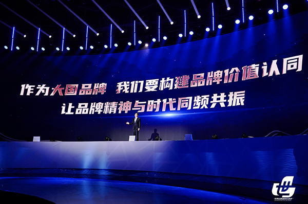 ��(m��ng)���B�����磺�Ї�(gu��)Ʒ�Ƶ�ȫ��Ը��