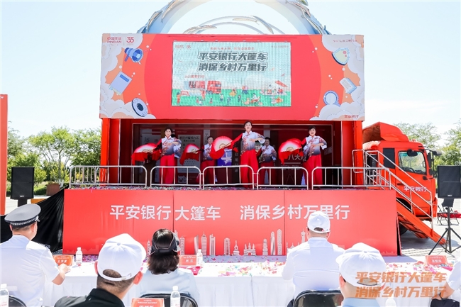 ��(ji��n)�ؽ��ڞ��񣬄�(chu��ng)�·��p������ƽ���y��ů���ЄӜ�ů���o(h��)�Ҽ�ƽ��