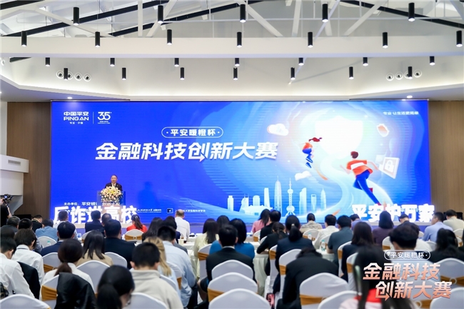 堅(jiān)守金融為民，創(chuàng)新反詐宣教，平安銀行暖橙行動(dòng)溫暖守護(hù)家家平安