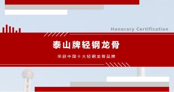 ϲӍ��̩ɽ���p����ǘs�@���Ї�ʮ���p�����Ʒ�ơ��Q̖