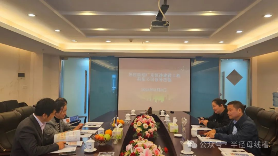 �V���а돽����~�����޹�˾�c������O(sh��)�����(zh��n)�Ժ����f(xi��)�h