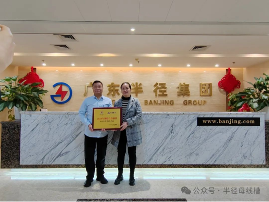 �V���а돽����~�����޹�˾�c������O(sh��)�����(zh��n)�Ժ����f(xi��)�h