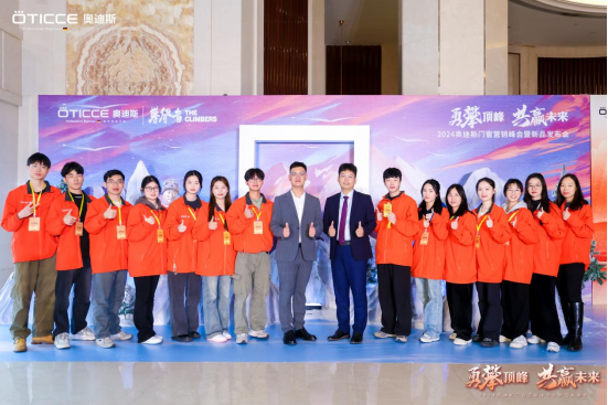 �W��˹�T(m��n)��2024��ȫ���(zh��n)������(j��)�����S�l(f��)��������픷�