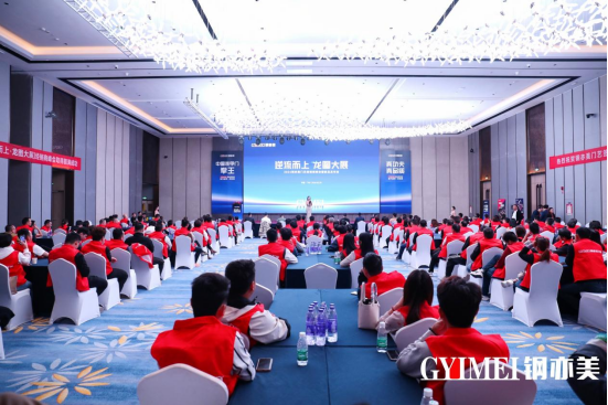 �������ϡ����D��չ ������Tˇ��(j��ng)�N�̷������Ʒ�l(f��)�����A�M�ɹ�