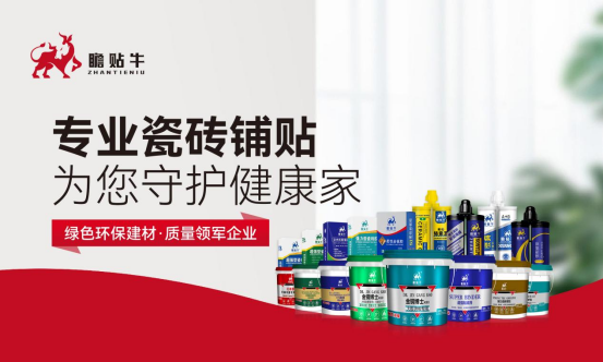 հ�Nţ�ɴu�z�����g(sh��)���I(l��ng)��������|(zh��)��������׷��