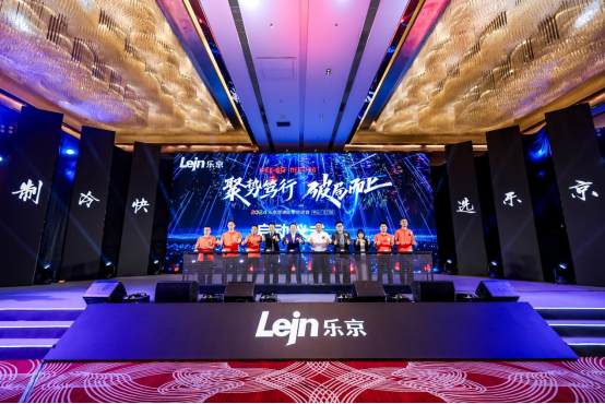 2024�������{(di��o)�������ӕ���ɽ/���Tվ�A�M�ɹ���ȫ���_�������N��