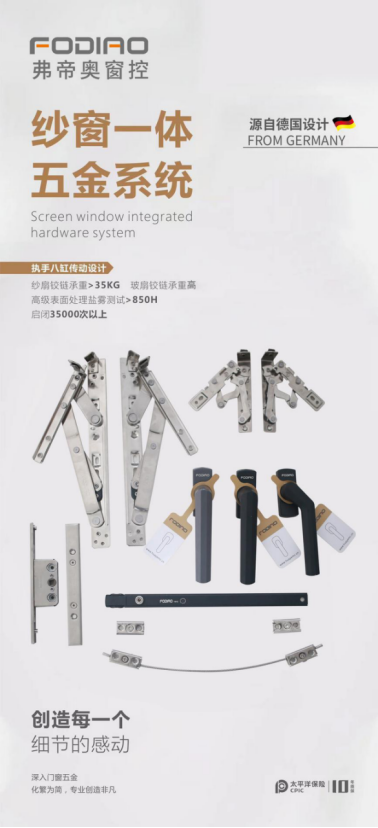 �ĵ���ˇ��ȫ�����_�����ۊW����ԘO�¾�����������