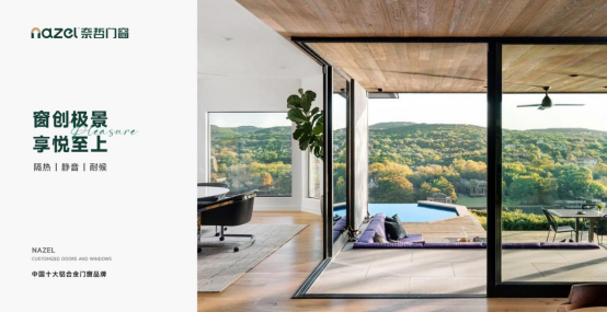 �����T(m��n)�����ƽ���������(xi��ng)��(ji��ng)�ӳ������p��������(d��ng)�r(sh��)