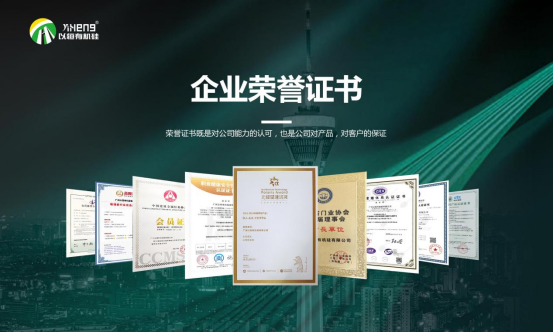 �V���Ժ��ЙC(j��)�裺��ȫ�z����(m��ng)�������ИI(y��)��(bi��o)�U