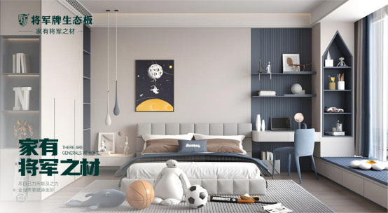 ��һ��ͯ��(ji��)ح��܊�����B(t��i)�壺���o(h��)ͯ�潡���������|(zh��)�г��L(zh��ng)���g