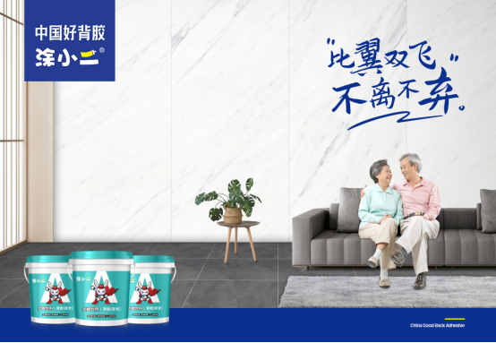 ͿС�����ԿƼ����I(l��ng)�b���o���Ј������조�Ї��ñ��z��