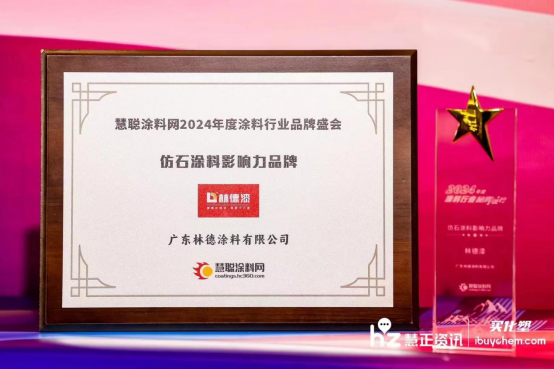 �ۄ��I(l��ng)�����sҫҊ�C �ֵ���s�@����ʯͿ��Ӱ���Ʒ�ơ����