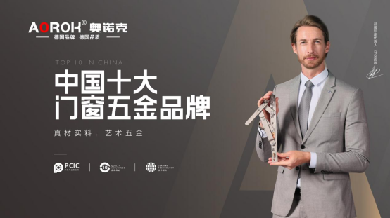 �W�Z�˘s�@���Ї�(gu��)ʮ���T�����Ʒ�ơ��Q̖(h��o)����(gu��)����Ʒ�|(zh��)�٫@�϶�