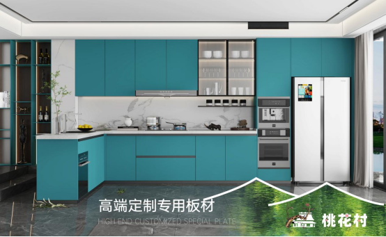 桃花村板材榮獲“中國十大品牌”稱號，匠心筑夢引領(lǐng)行業(yè)新篇章