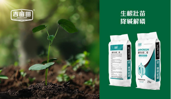 �����ﻯ�ʣ������½��޻��������l(xi��ng)�����d�Gɫ��(m��ng)