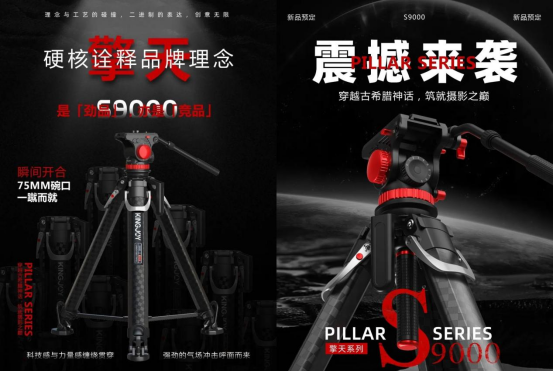 ��Ʒ�A(y��)�� | һ���������ŽݿƼ�����ϵ�и߶˔zӰ�z�����_��