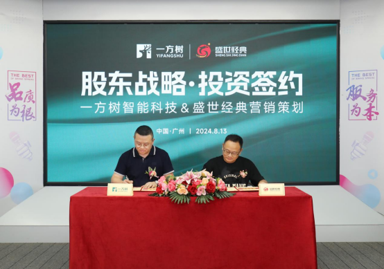 ʢ����(j��ng)���cһ���䣺�y�ֹ���(chu��ng)�ҾӮa(ch��n)�I(y��)���x��