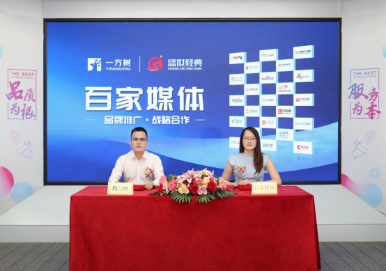 ʢ����(j��ng)���cһ���䣺�y�ֹ���(chu��ng)�ҾӮa(ch��n)�I(y��)���x��