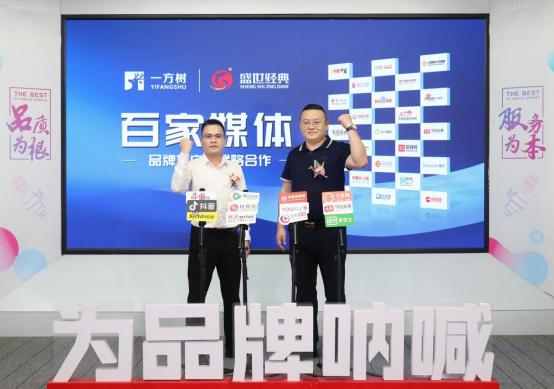 ʢ����(j��ng)���cһ���䣺�y�ֹ���(chu��ng)�ҾӮa(ch��n)�I(y��)���x��