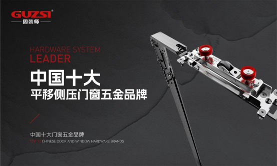 �Ї�(gu��)ʮ���T(m��n)�����Ʒ��ح���b�����s�@�ИI(y��)��s��Ҋ(ji��n)�CƷ�ƌ�(sh��)��