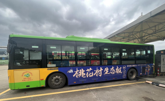 �һ����Ĺ���܇�°�V���Ͼ�������һ��ϯ��ȫ��