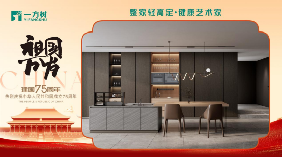 һ����ҾӇ��c��݋���Ԅ�(chu��ng)�����I(l��ng)�l(f��)չ��������(qi��ng)����(f��)�d��(m��ng)