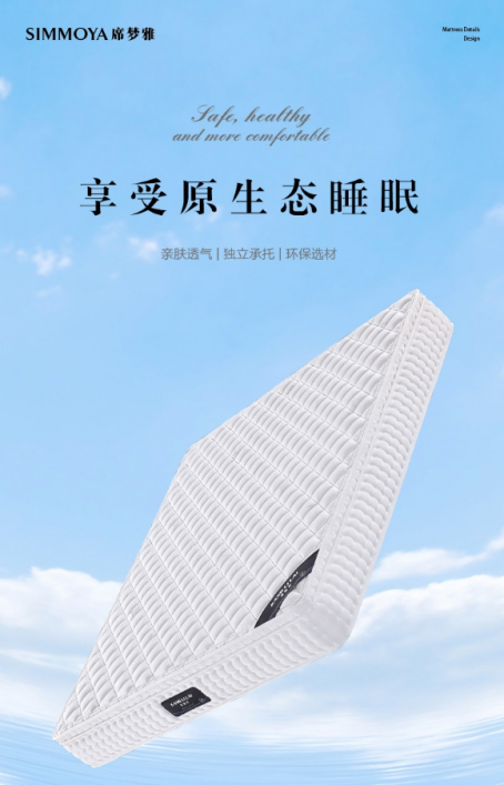 ̽������˯�ߊW�أ������R�Ҿ�ϯ����ԭ���B(t��i)���|��׌��������