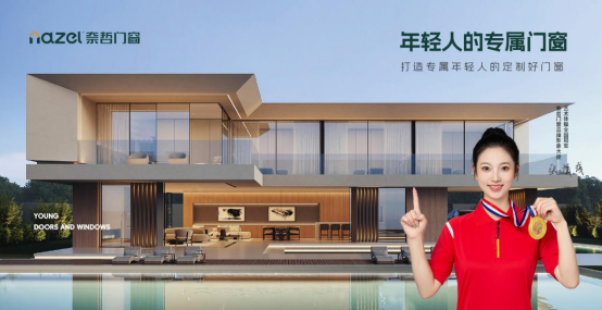 �Ї�(gu��)ʮ��Ʒ��ح����ǰ���ۺ��������T����ȫ���̷���(w��)�A���Ј�(ch��ng)�ڱ�