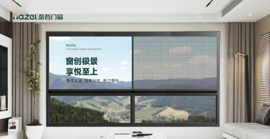中國十大品牌丨從售前到售后，奈哲門窗以全流程服務(wù)贏得市場口碑
