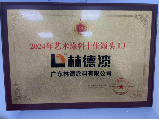 �ֵ����pҫ��ǣ��Ƽ���(chu��ng)�����I(l��ng)�Gɫδ����Ʒ��Ӱ��������·�