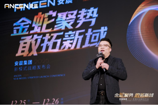 ���߾ۄ� �������򡪡��������F2025��(zh��n)���{�D�l(f��)��