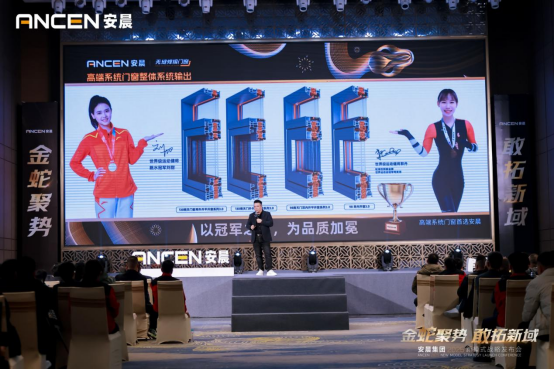 ���߾ۄ� �������򡪡��������F2025��(zh��n)���{�D�l(f��)��